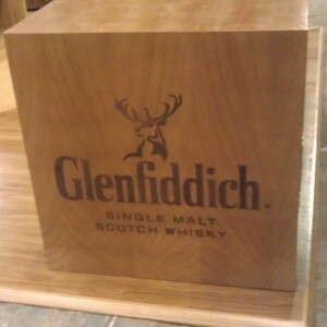 Read more about the article Glenfiddich